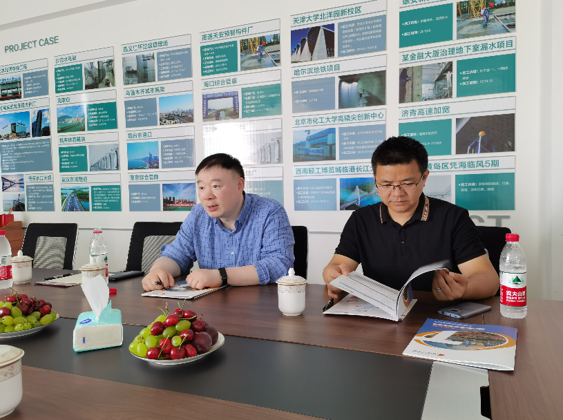 微信截图_20210702150515.png