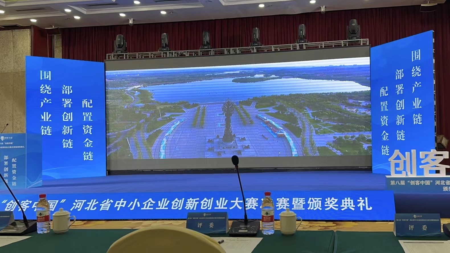 微信图片_20230927170752.jpg